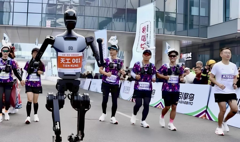Robot China Marathon